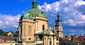 Весілля у Львові