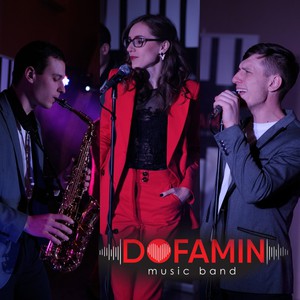 Music band "Dofamin", фото 27