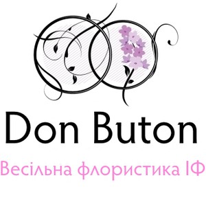 Свадебная флористика Don-Buton