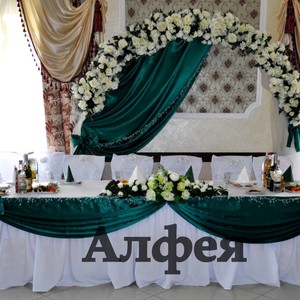 Весільна агенція Алфея, фото 3
