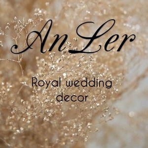 AnLer royal wedding decor