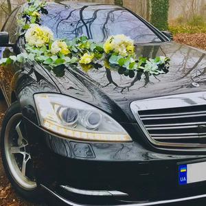 Весільний кортеж Mercedes S221