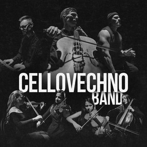 CELLOVECHNO BAND, фото 1