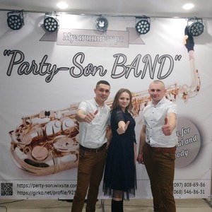 Музичний гурт "PartySon BAND", фото 25