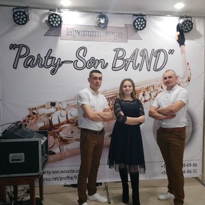 Музичний гурт "PartySon BAND", фото 23