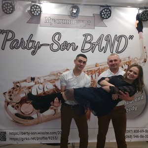 Музичний гурт "PartySon BAND", фото 26
