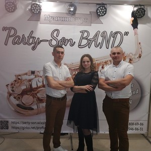 Музичний гурт "PartySon BAND", фото 24