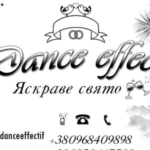DANCE EFFECT