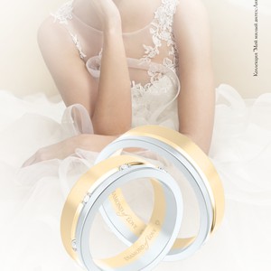 Ювелирный бренд DIAMOND of LOVE, фото 3