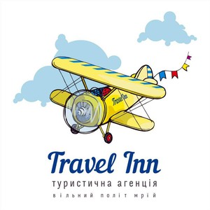 Travel Inn - туристична агенція