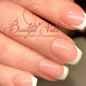 Студія манікюру та педикюру Beautiful nails