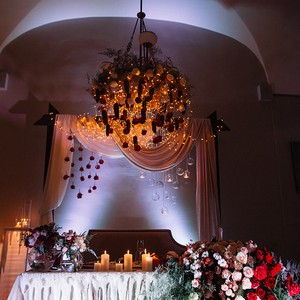SEMRI - свадьба с душой, фото 28