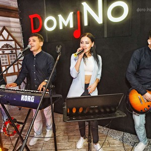 Music band "DomiNo", фото 15