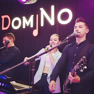 Music band "DomiNo", фото 29