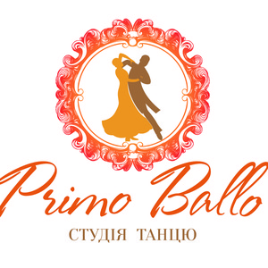 Студія танцю «Primo ballo»
