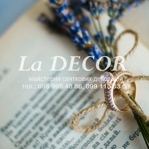 La Decor, фото 13