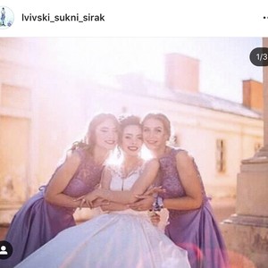 Весільні та вечірні сукні Sirak, фото 19