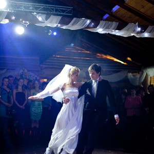 Весільний танець молодят