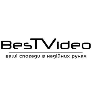 Видеосъемка свадьбы bestvideo.lviv.ua