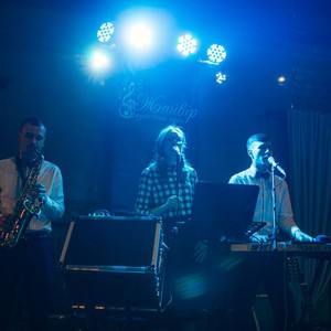 Music band "Dofamin", фото 11