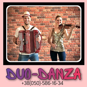Folk duo:duo Danza