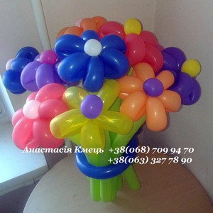 Повітряні кульки, фото 8