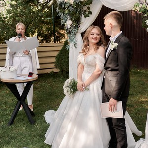 Анна ведуча заходів + Діджей, фото 5