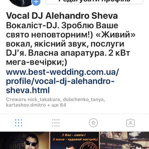 Vocal DJ Alehandro Sheva, фото 8