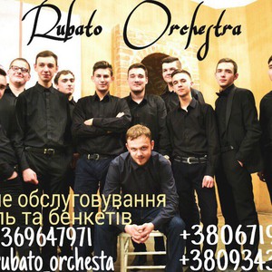 Rubato orchestra, фото 2