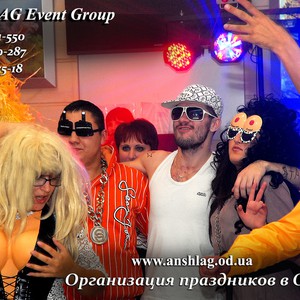 ANSHLG Event Group - Ведущая, музыканты, шоу., фото 12