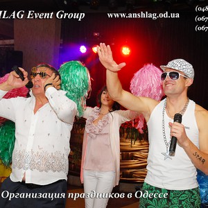 ANSHLG Event Group - Ведущая, музыканты, шоу., фото 9