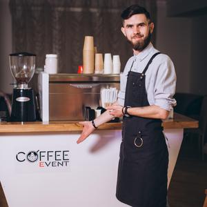 Coffee Event - професійний кавовий кейтерінг