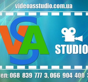 Video AS studio