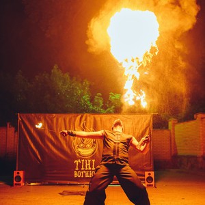 Вогняне шоу формація "Тіні Вогню", фото 11