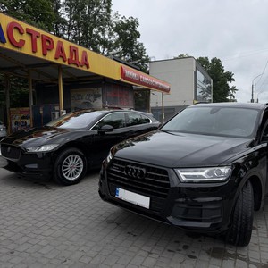 Весільний кортеж, фото 2