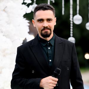 Геннадій Ава