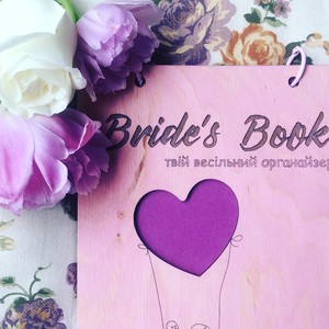 Bride's Book, фото 2