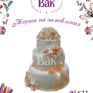 Ексклюзивні торти на замовлення в Вінниці, фото 8