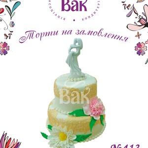Ексклюзивні торти на замовлення в Вінниці, фото 32