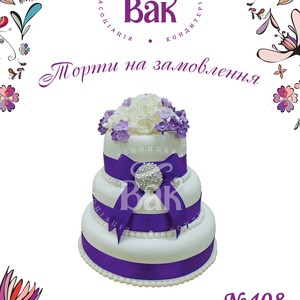 Ексклюзивні торти на замовлення в Вінниці, фото 33