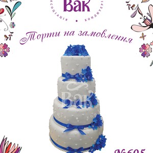 Ексклюзивні торти на замовлення в Вінниці, фото 13