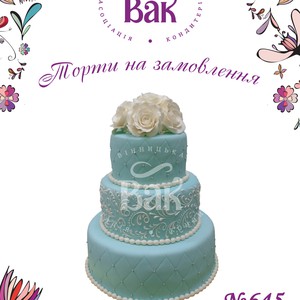 Ексклюзивні торти на замовлення в Вінниці, фото 6