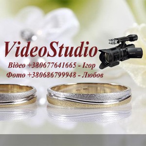 Video Studio, фото 1