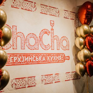ChaCha, фото 2
