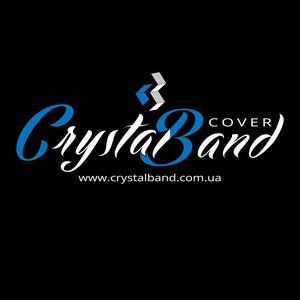 Гурт "Crystal band", фото 1