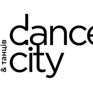 Dance-city, фото 2