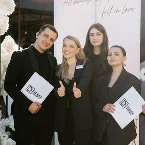 DOBRE EVENTS - організація весіль