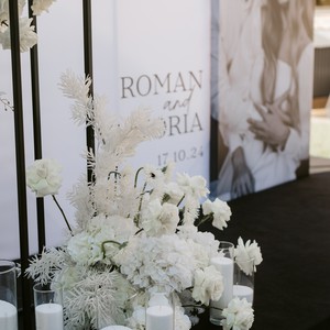 DOBRE EVENTS - організація весіль, фото 36