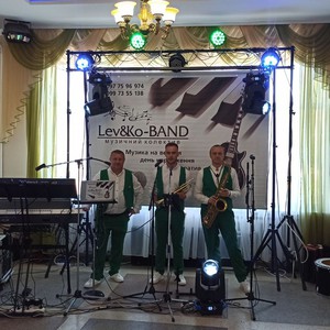 Музиканти на весілля Івано-Франківськ, фото 11