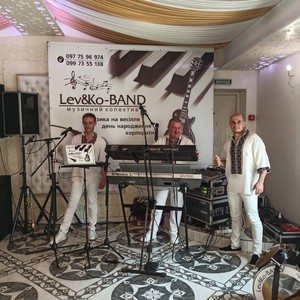 Музиканти на весілля Івано-Франківськ, фото 2